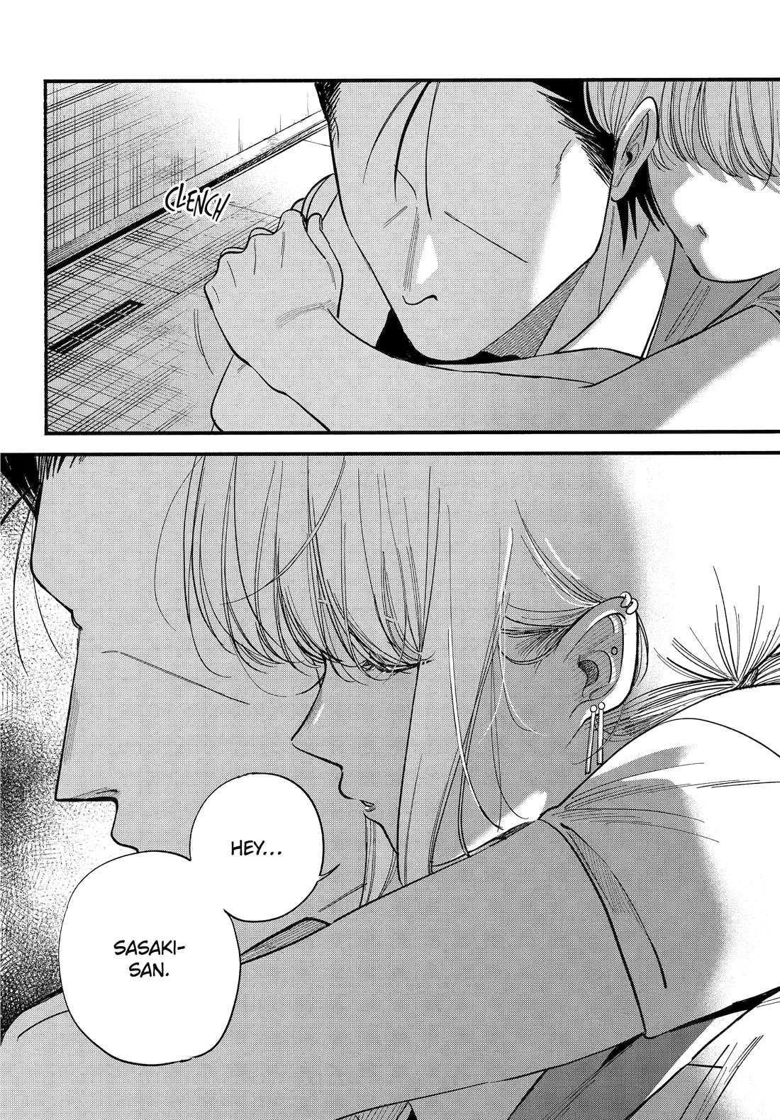 A Story About Smoking at the Back of the Supermarket, Chapter 49 image 30